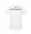 Men's T-Shirt IM UKRAINIAN White фото