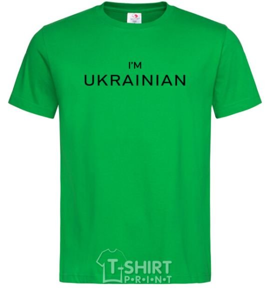 Men's T-Shirt IM UKRAINIAN kelly-green фото