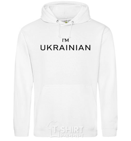 Men`s hoodie IM UKRAINIAN White фото