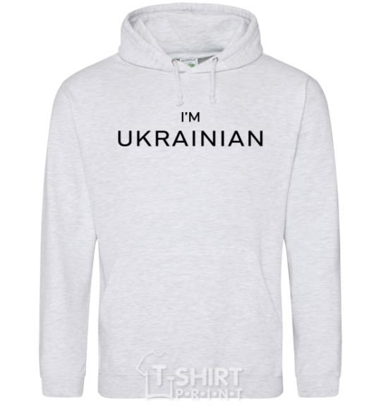 Men`s hoodie IM UKRAINIAN sport-grey фото