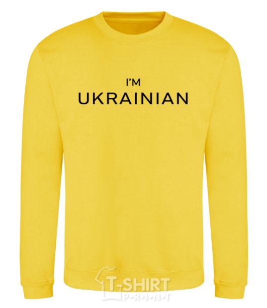 Sweatshirt IM UKRAINIAN yellow фото