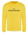 Sweatshirt IM UKRAINIAN yellow фото