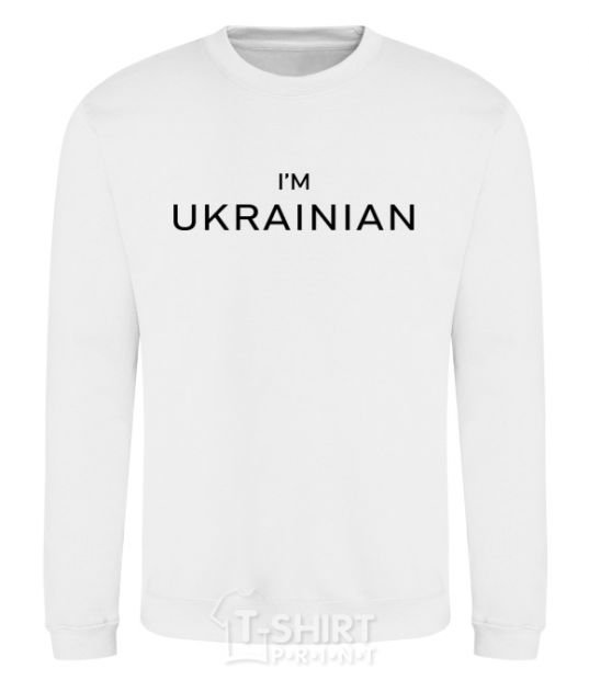 Sweatshirt IM UKRAINIAN White фото