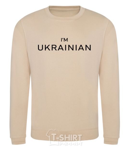 Sweatshirt IM UKRAINIAN sand фото