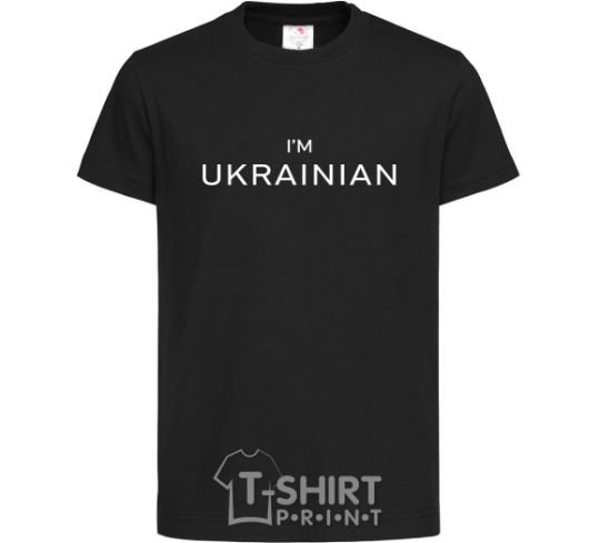 Kids T-shirt IM UKRAINIAN black фото