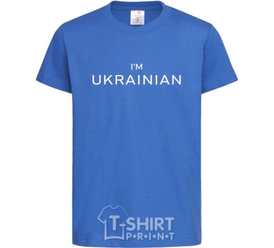 Kids T-shirt IM UKRAINIAN royal-blue фото