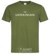 Men's T-Shirt IM UKRAINIAN millennial-khaki фото