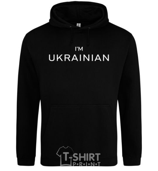 Men`s hoodie IM UKRAINIAN black фото