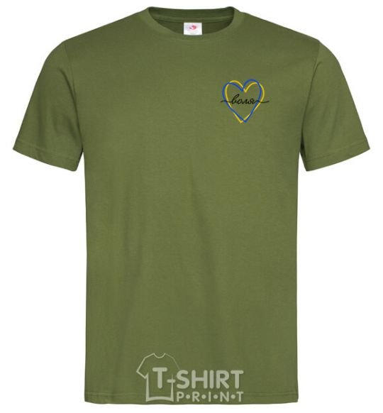 Men's T-Shirt Will Embroidery millennial-khaki фото