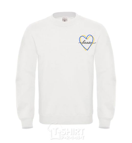 Sweatshirt Will Embroidery White фото