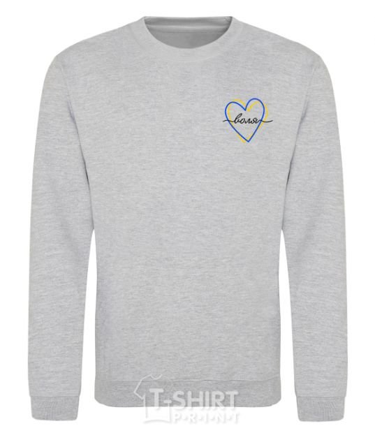 Sweatshirt Will Embroidery sport-grey фото