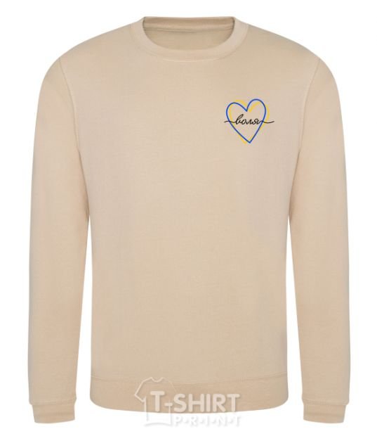 Sweatshirt Will Embroidery sand фото