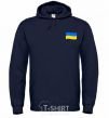 Men`s hoodie Flag Embroidery navy-blue фото