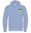 Men`s hoodie Flag Embroidery sky-blue фото