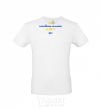 Men's T-Shirt courage is stronger than weapons EXHIBITION White фото