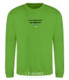 Sweatshirt I can't live without a heart Embroidery orchid-green фото