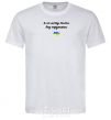 Men's T-Shirt I can't live without a heart Embroidery White фото