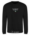 Sweatshirt I can't live without a heart Embroidery black фото