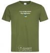 Men's T-Shirt I can't live without a heart Embroidery millennial-khaki фото