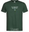 Men's T-Shirt I can't live without a heart Embroidery bottle-green фото