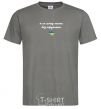 Men's T-Shirt I can't live without a heart Embroidery dark-grey фото