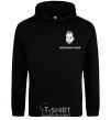 Men`s hoodie Arestovich is staying calm black фото