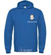 Men`s hoodie Arestovich is staying calm royal фото