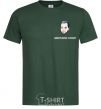 Men's T-Shirt Arestovich is staying calm bottle-green фото