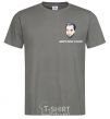 Men's T-Shirt Arestovich is staying calm dark-grey фото