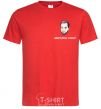 Men's T-Shirt Arestovich is staying calm red фото