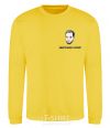 Sweatshirt Arestovich is staying calm yellow фото