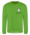 Sweatshirt Arestovich is staying calm orchid-green фото