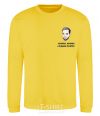 Sweatshirt Arestovich is wetting himself yellow фото