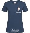 Women's T-shirt Arestovich is wetting himself navy-blue фото