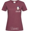 Women's T-shirt Arestovich is wetting himself burgundy фото