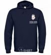 Men`s hoodie Arestovich is wetting himself navy-blue фото