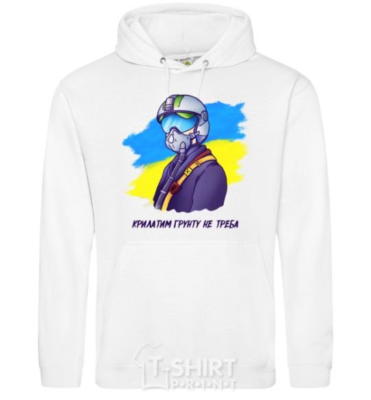 Men`s hoodie The ghost of Kyiv White фото