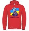 Men`s hoodie The ghost of Kyiv bright-red фото