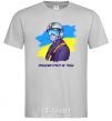 Men's T-Shirt The ghost of Kyiv grey фото