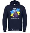 Men`s hoodie The ghost of Kyiv navy-blue фото