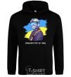 Men`s hoodie The ghost of Kyiv black фото