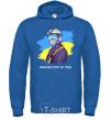 Men`s hoodie The ghost of Kyiv royal фото