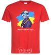 Men's T-Shirt The ghost of Kyiv red фото