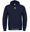 Men`s hoodie Small coat of arms Embroidery navy-blue фото