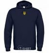 Men`s hoodie Small coat of arms Embroidery navy-blue фото