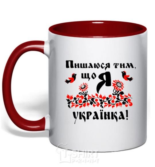 Mug with a colored handle I am proud to be Ukrainian red фото