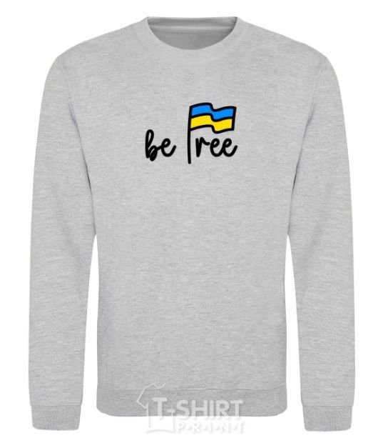 Sweatshirt Be free sport-grey фото