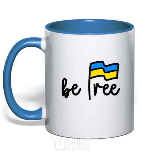 Mug with a colored handle Be free royal-blue фото