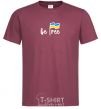 Men's T-Shirt Be free burgundy фото