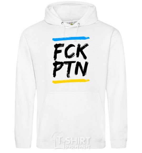 Men`s hoodie FCK PTN White фото